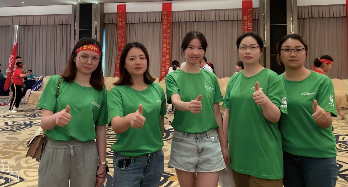 La Cina Aimi Health Technology (Guangdong)Co., ltd Profilo Aziendale